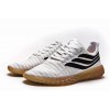 Adidas Sobakov