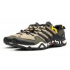 Adidas Terrex