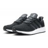Adidas Tubular