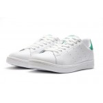 Купить мужские кроссовки Adidas Stan Smith недорого в Украине
