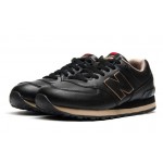 Мужские кроссовки New Balance 574 купить недорого в Украине