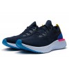 Nike Epic React