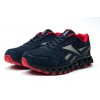 Reebok Zigwild TR