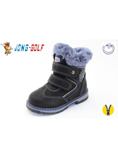 Детские зимние ботинки JongGolf 27-32 
