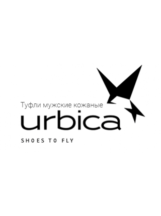 Urbica